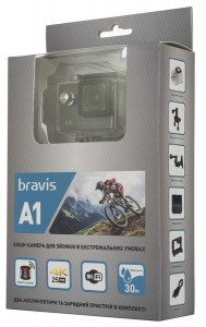 - Bravis A1 Black 14