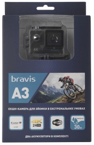 - Bravis A3 Black 14