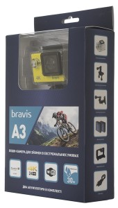 - Bravis A3 Yellow 13