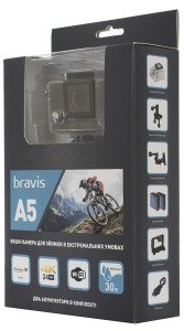 - Bravis A5 Black 13