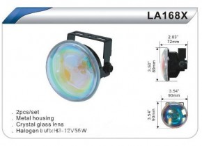   DLAA 168 W/H3-12V-55W/D=90mm