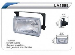   DLAA 1699 W/H3-12V-55W/152*74mm