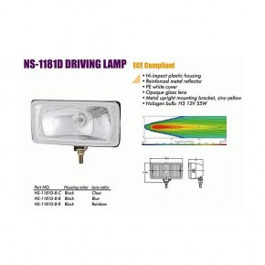   Sirius NS-1181 D-B-C 3