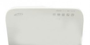 -  AIC CF8500 White 5