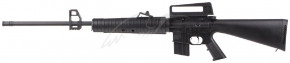   Beeman Sniper 1920 (1429.04.50)