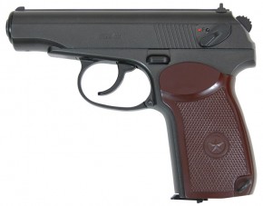   Borner 49 Makarov