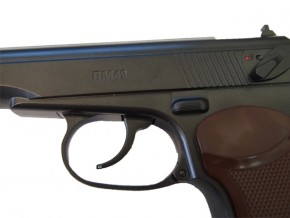   Borner 49 Makarov 3