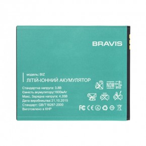  Bravis Biz orig