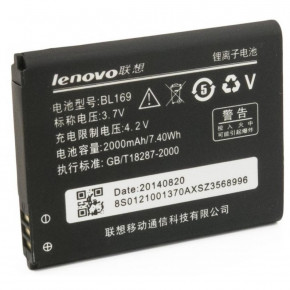   ExtraDigital BL169 2000 mAh (BML6364)