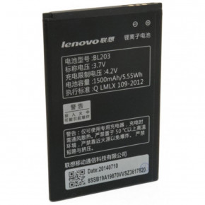   ExtraDigital Lenovo BL203 (1500 mAh) (BML6359)