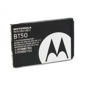  ExtraDigital  Motorola BT50 (BMM6384)