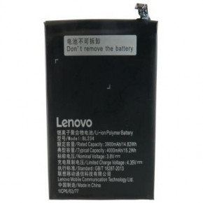   ExtraDigital Lenovo BL234 P70 4000 mAh (BML6388)