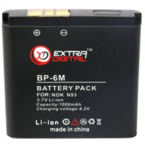   Nokia BP-6M (1000 mAh) (DV00DV1187)