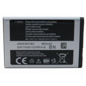   ExtraDigital Samsung AB463651BU, C3322i (960 mAh) (BMS6412)