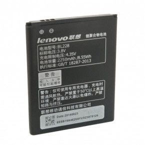  ExtraDigital  Lenovo BL228 2250 mAh (BML6367)