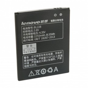  ExtraDigital  Lenovo BL228 2250 mAh (BML6367) 3