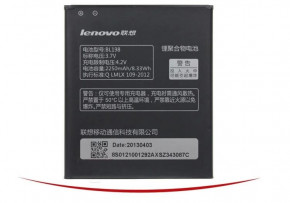  Lenovo BL198/850/S890 original