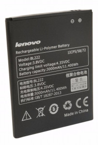  Lenovo BL222 3000 mAh