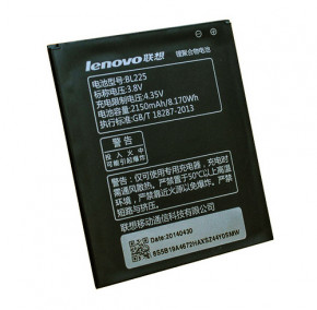  Lenovo BL225/A785/S580 original