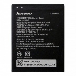   Lenovo BL243 original