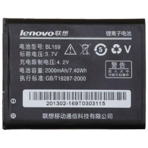   Lenovo S560/A789 (BL-169 / 40431)