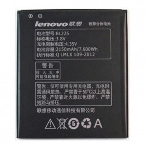   Lenovo S580 (BL-225 / 40957)