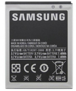  SK Samsung S I9000 I9001 S7530 EB575152VU 1500mAh