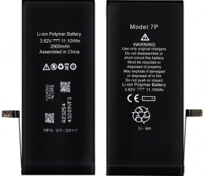    XRM Battery for iPhone 7P 2900 mAh