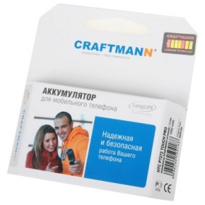  Craftmann  Nokia Lumia 925 Bl-4Yw Standard 2000Mah 4