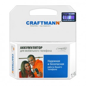  Craftmann Samsung SGH-J600 AB483640BE standard 700mAh 6