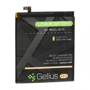  Gelius Pro Meizu BT15 M3s 2500mAh