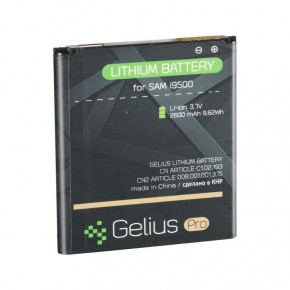  Gelius Pro Samsung I9500 2600mAh