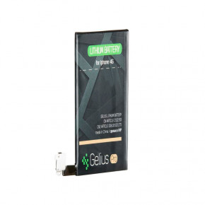  Gelius Pro iPhone 4 1420mAh