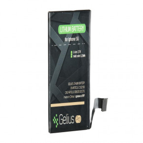  Gelius Pro iPhone 5 1440mAh