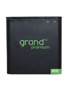  Grand Premium Fly BL8004/IQ4503