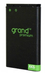   Grand Premium Lenovo BL194