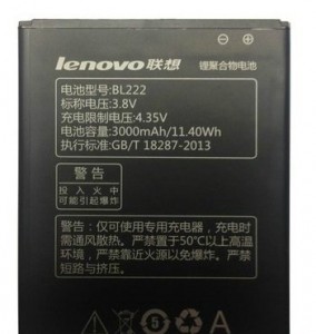   Grand Premium Lenovo BL222