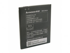   Grand Premium Lenovo BL229