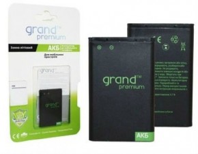   Grand Premium Nokia BL-5CA 4