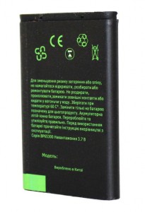   Grand Premium Nokia BP-3L 3