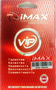  Imax  Samsung A7 2600mAh 3