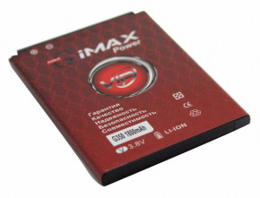  Imax Samsung G350/i8260/i8262 1800mAh