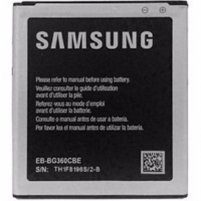  Imax Samsung G360 2000mAh