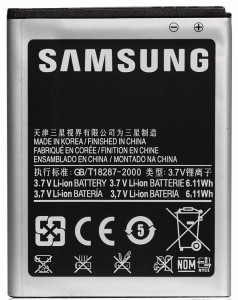  Imax Samsung i9100 1650 mAh