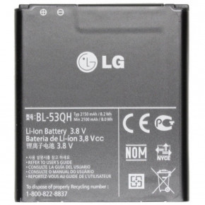   LG L9/P880/P760/P765/P768 (BL-53QH / 26550)