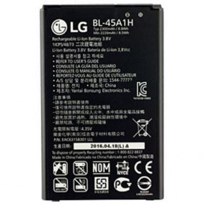   LG K10 (BL-45A1H / 52895)