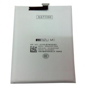   Meizu MX3 (B030 / 49834)