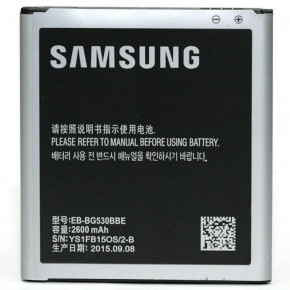  PowerPlant Samsung SM-G530H (Galaxy Grand Prime) (DV00DV6255)