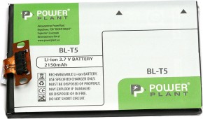  PowerPlant LG BL-T5 (E960, E970, E973, E975, Nexus 4) 2150mAh (DV00DV6293)