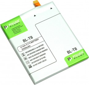  PowerPlant LG BL-T8 (G Flex, D955, D958) 3550mAh (DV00DV6296)